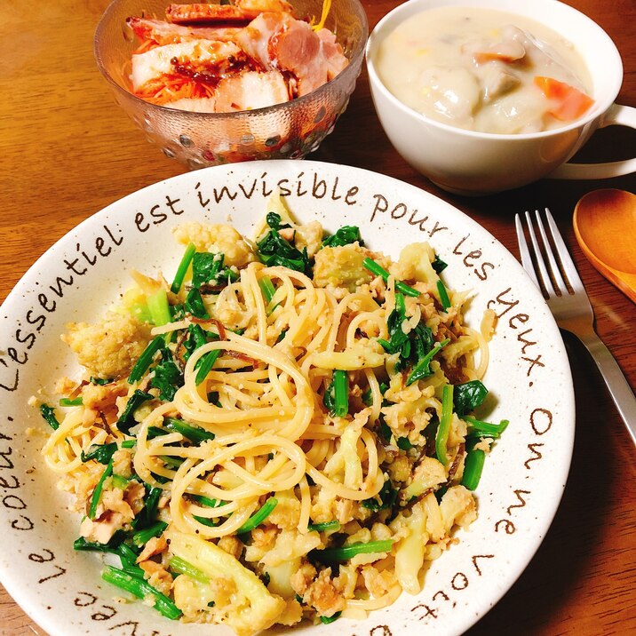 別茹で不要!簡単!カリフラワーの塩昆布パスタ